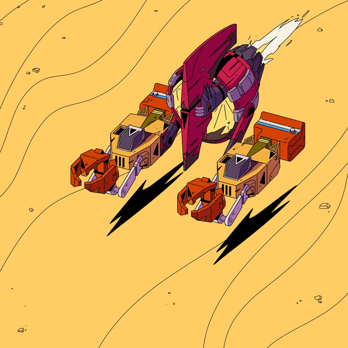 Rig 205